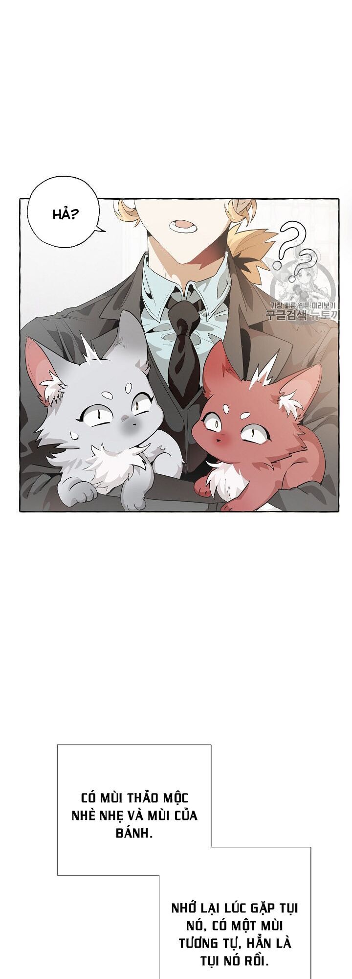 Phế Vật Dòng Dõi Bá Tước Chapter 10 - Trang 2