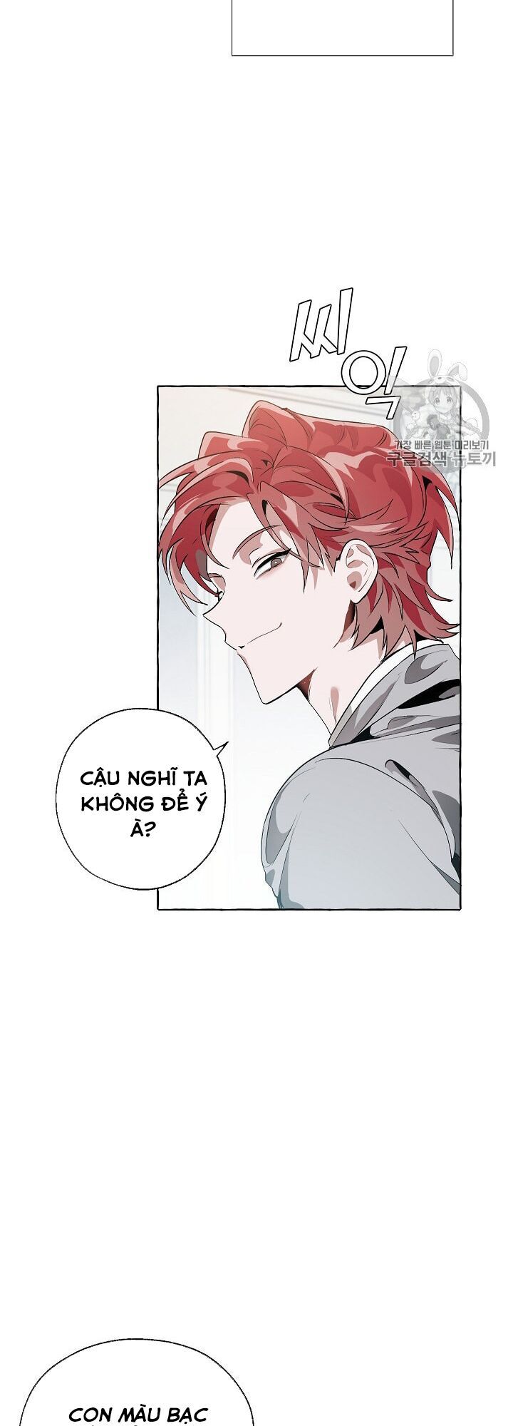 Phế Vật Dòng Dõi Bá Tước Chapter 10 - Trang 2