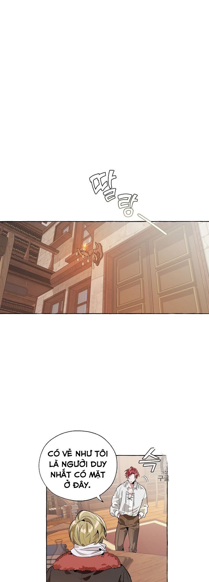 Phế Vật Dòng Dõi Bá Tước Chapter 10 - Trang 2