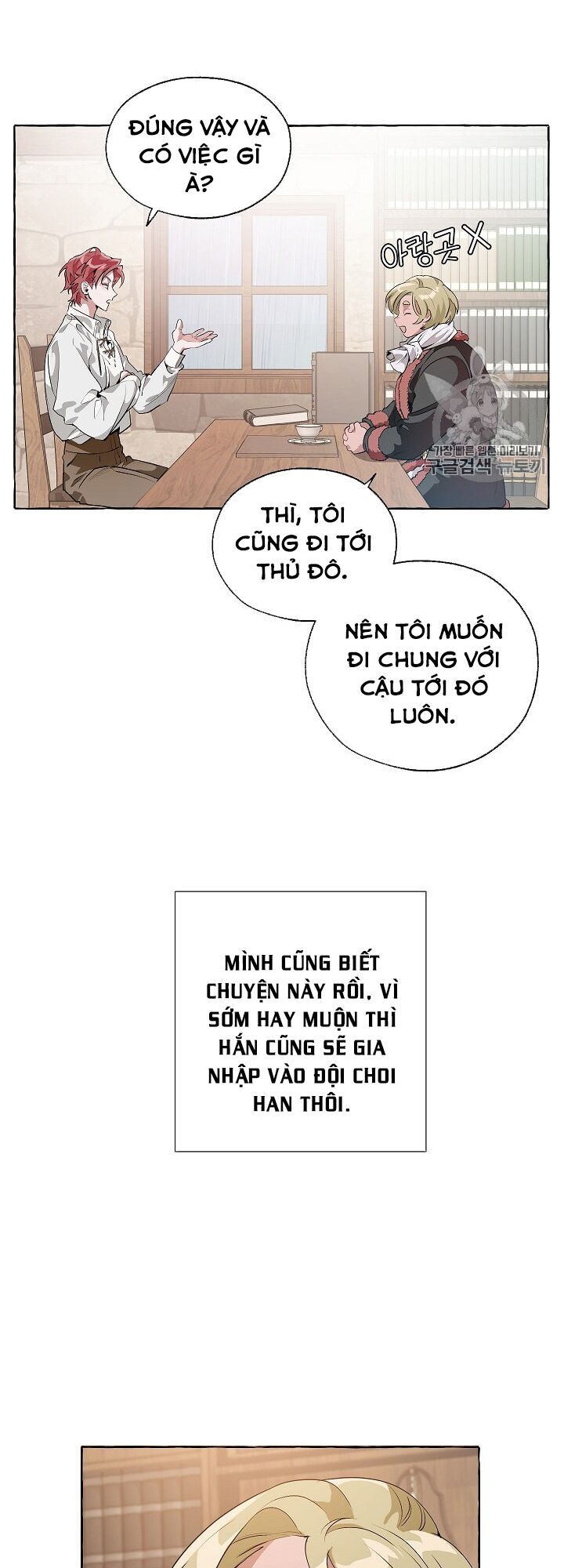 Phế Vật Dòng Dõi Bá Tước Chapter 10 - Trang 2