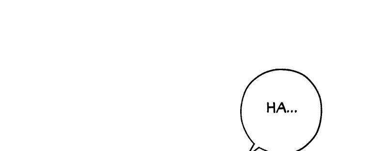 Phế Vật Dòng Dõi Bá Tước Chapter 101.2 - Trang 2