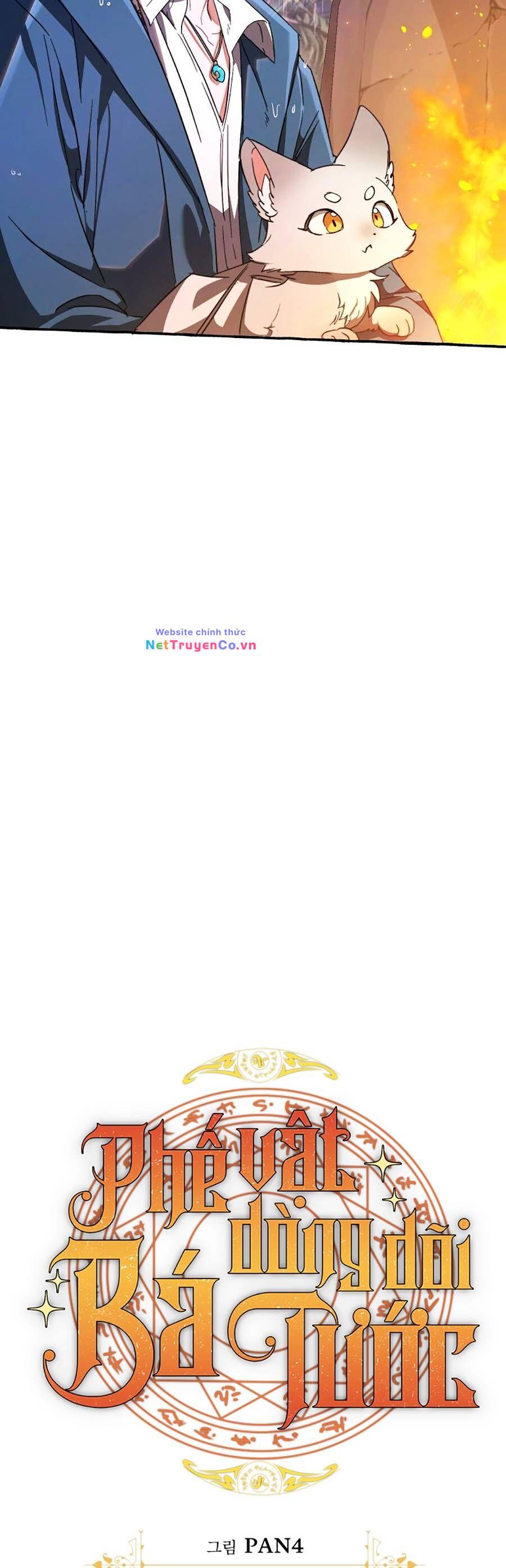 Phế Vật Dòng Dõi Bá Tước Chapter 104 - Trang 2