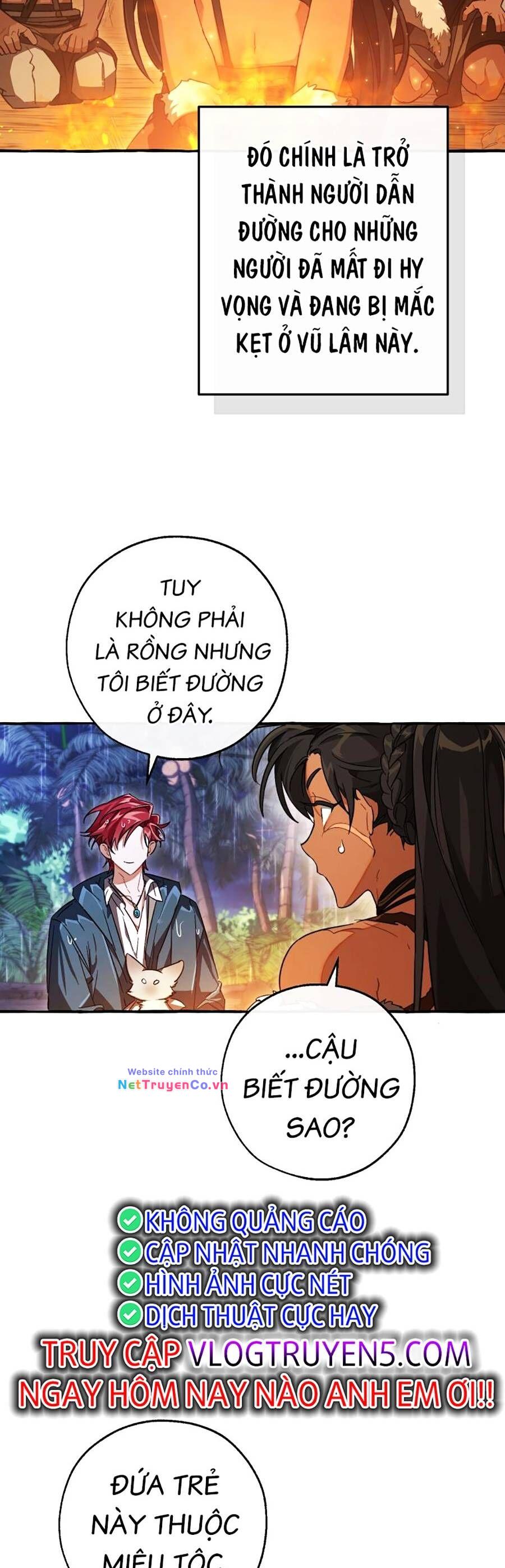 Phế Vật Dòng Dõi Bá Tước Chapter 104 - Trang 2