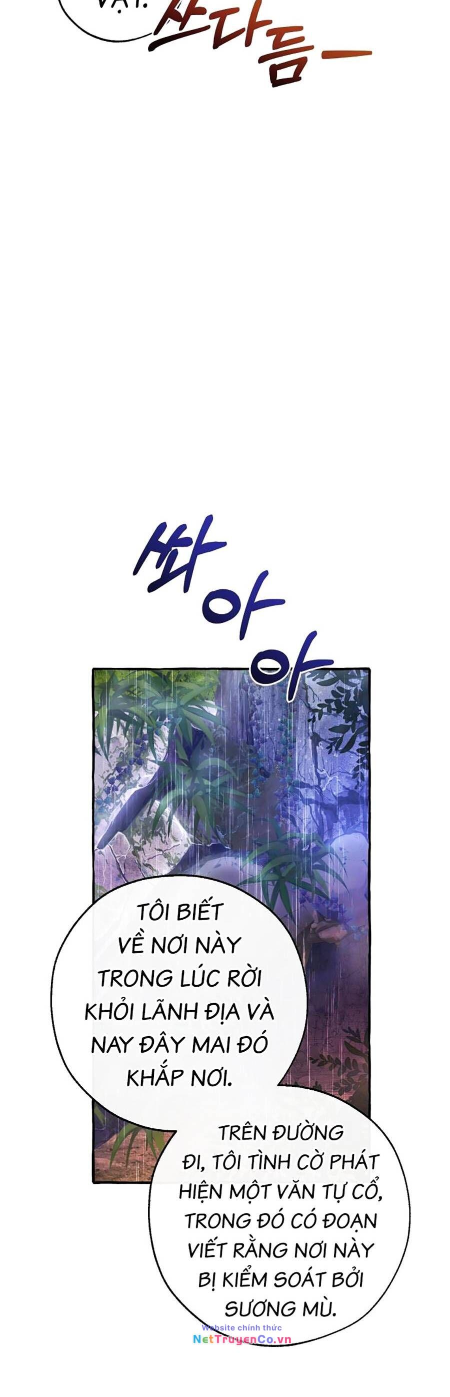 Phế Vật Dòng Dõi Bá Tước Chapter 104 - Trang 2