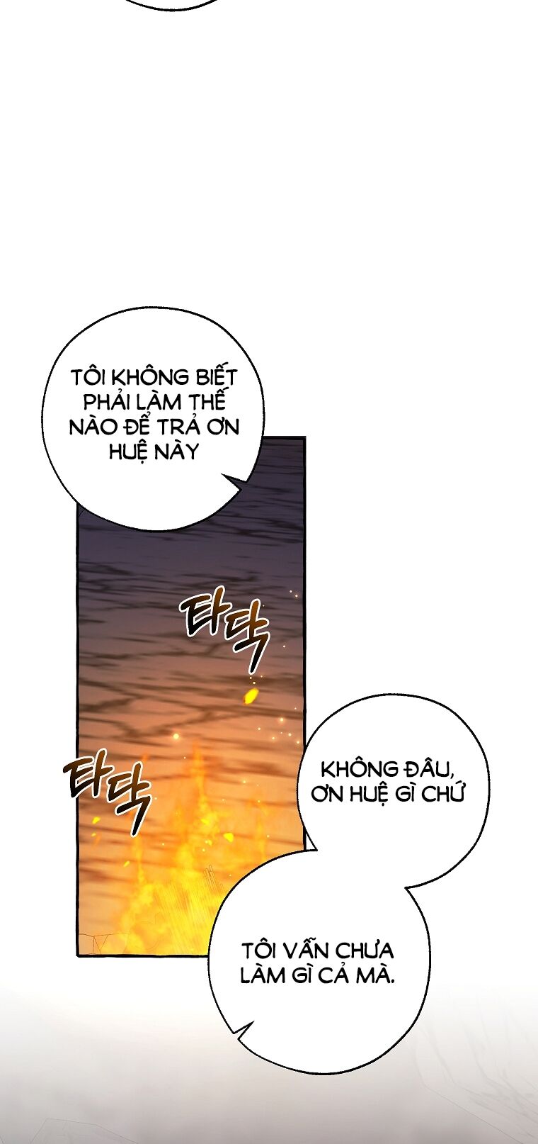 Phế Vật Dòng Dõi Bá Tước Chapter 105.1 - Trang 2