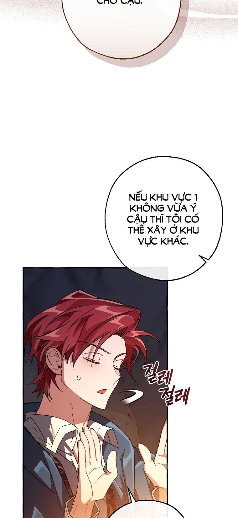 Phế Vật Dòng Dõi Bá Tước Chapter 105.2 - Trang 2