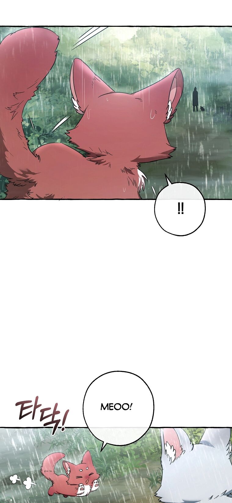 Phế Vật Dòng Dõi Bá Tước Chapter 105.2 - Trang 2