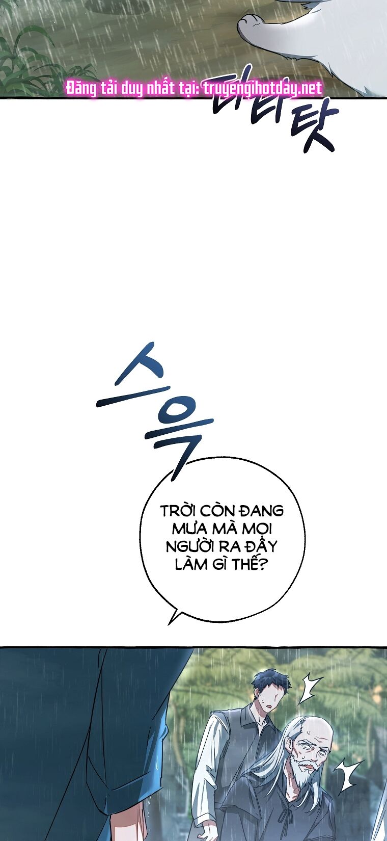 Phế Vật Dòng Dõi Bá Tước Chapter 105.2 - Trang 2