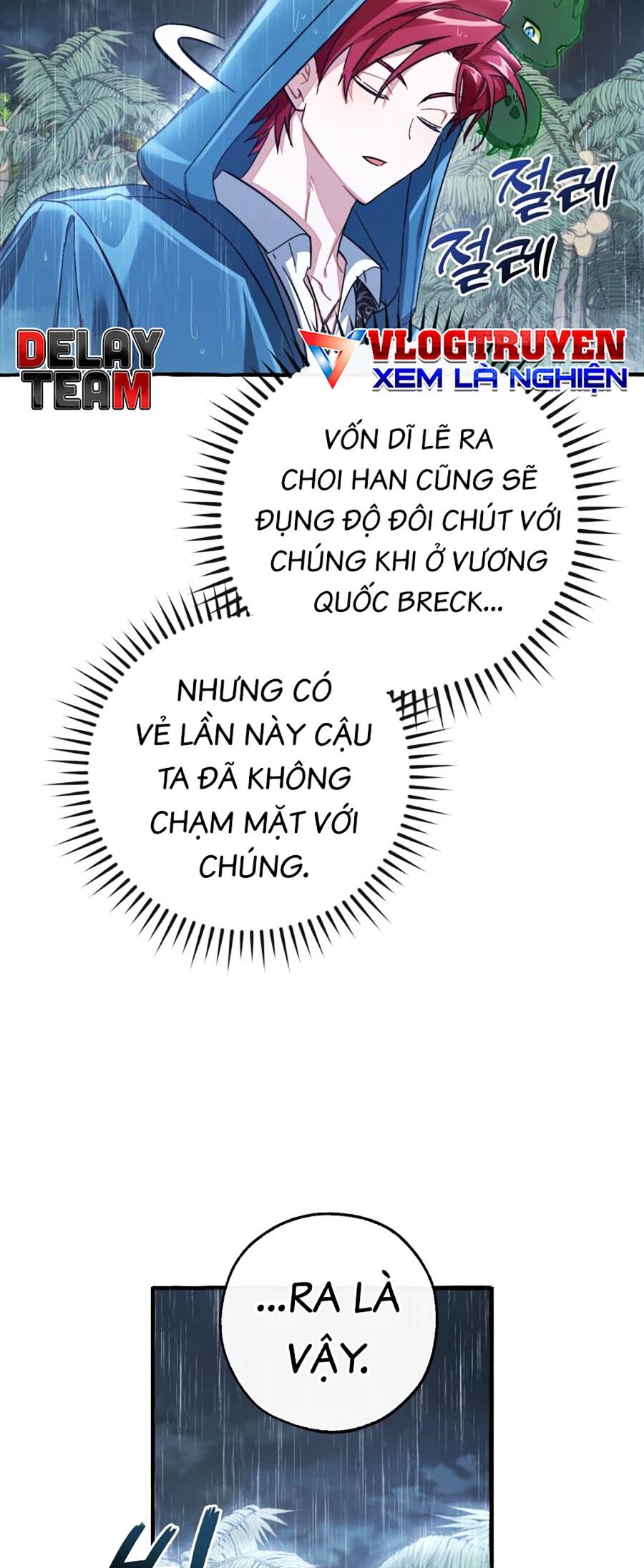 Phế Vật Dòng Dõi Bá Tước Chapter 106 - Trang 2