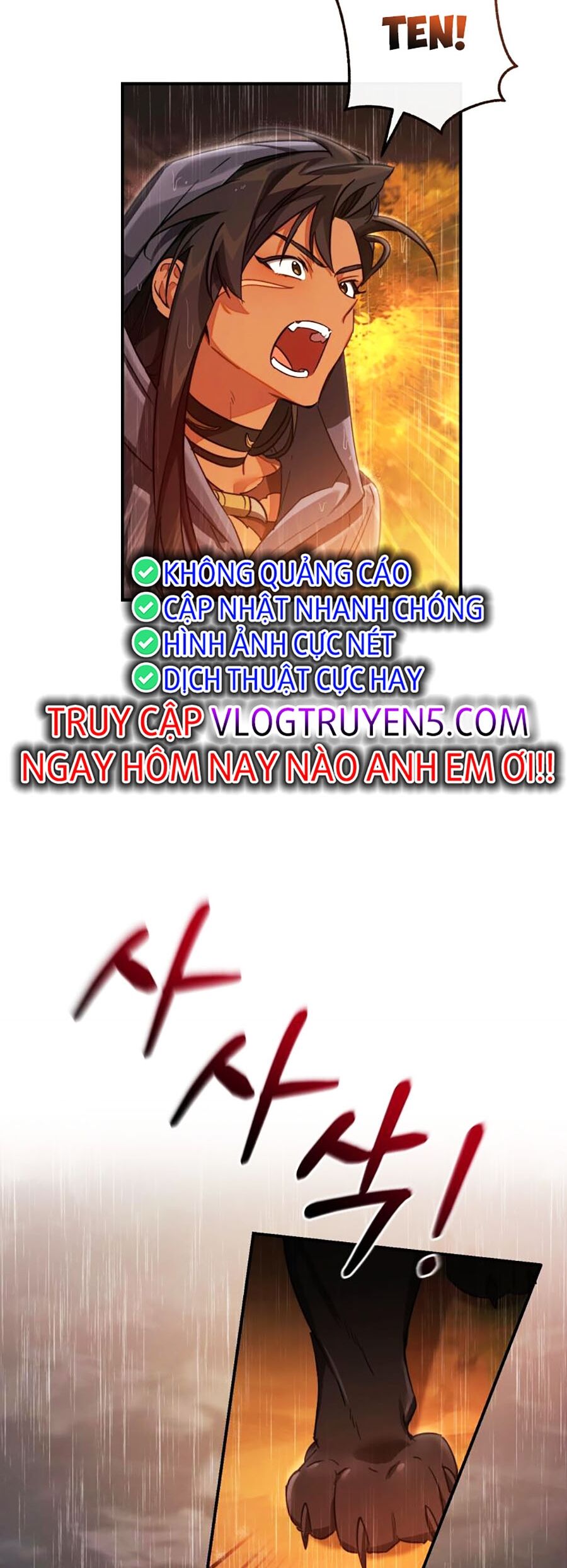 Phế Vật Dòng Dõi Bá Tước Chapter 106 - Trang 2