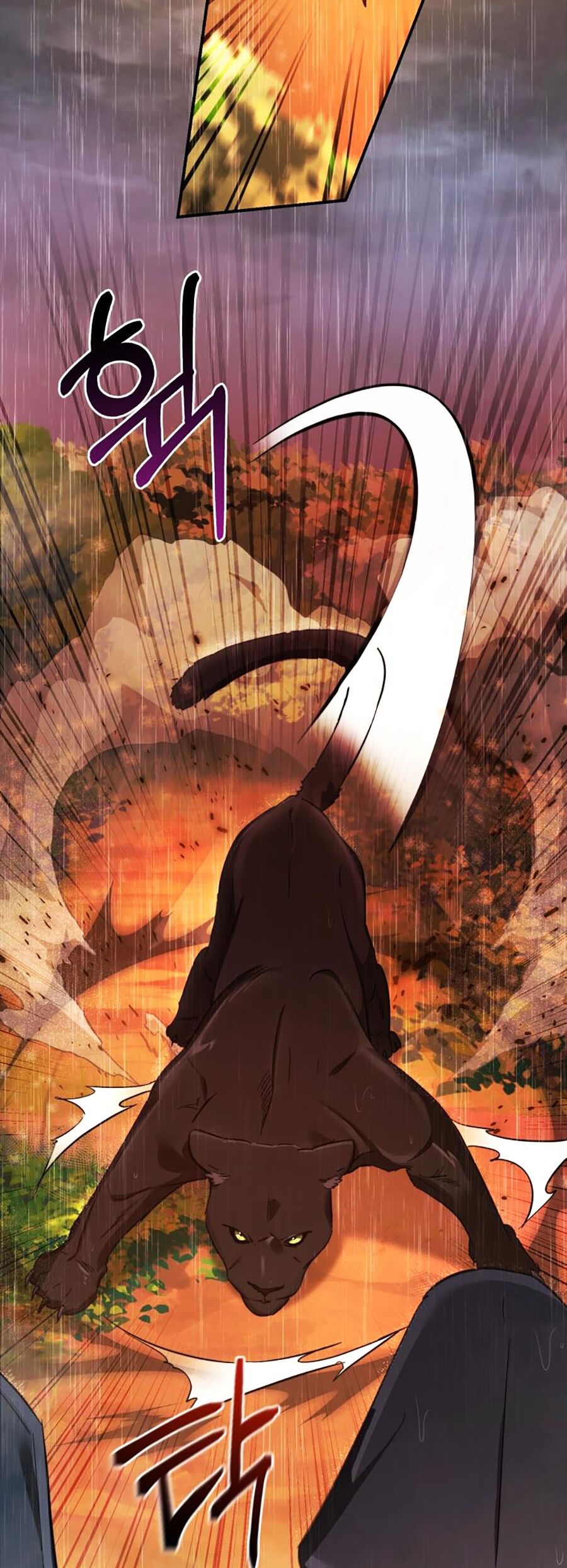 Phế Vật Dòng Dõi Bá Tước Chapter 106 - Trang 2