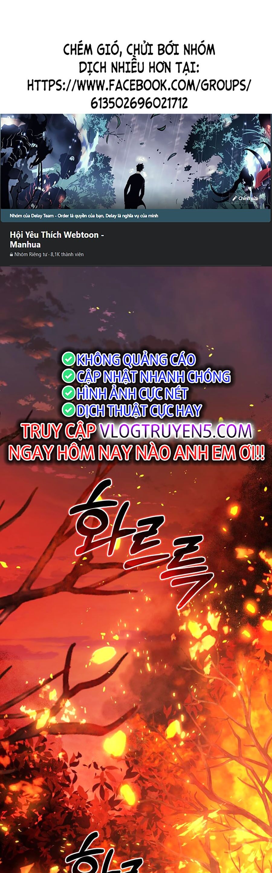 Phế Vật Dòng Dõi Bá Tước Chapter 107 - Trang 2