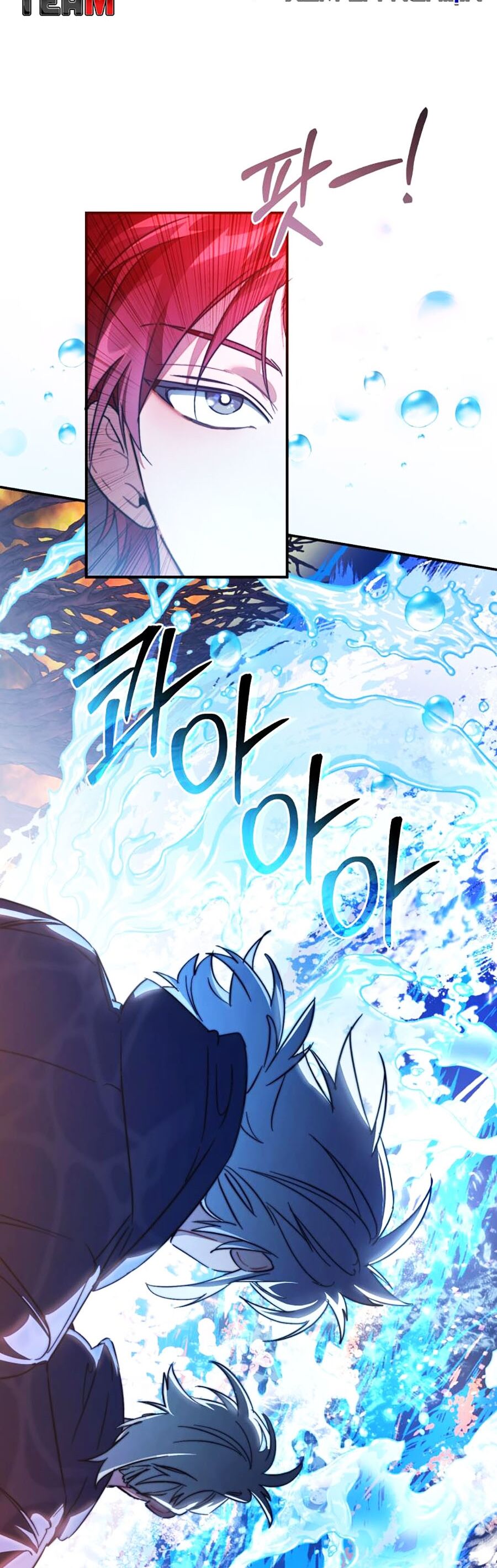 Phế Vật Dòng Dõi Bá Tước Chapter 107 - Trang 2