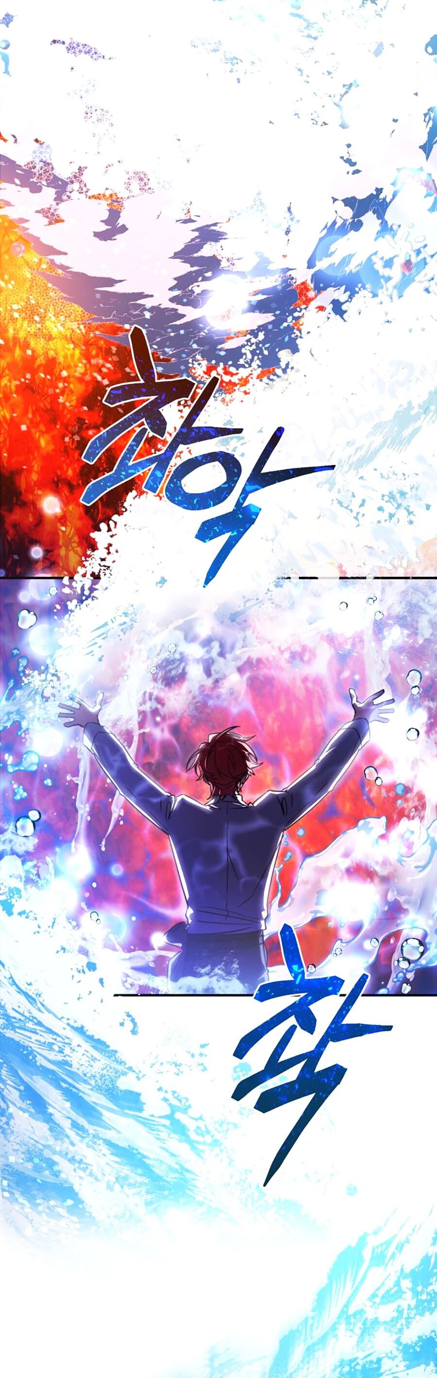 Phế Vật Dòng Dõi Bá Tước Chapter 107 - Trang 2