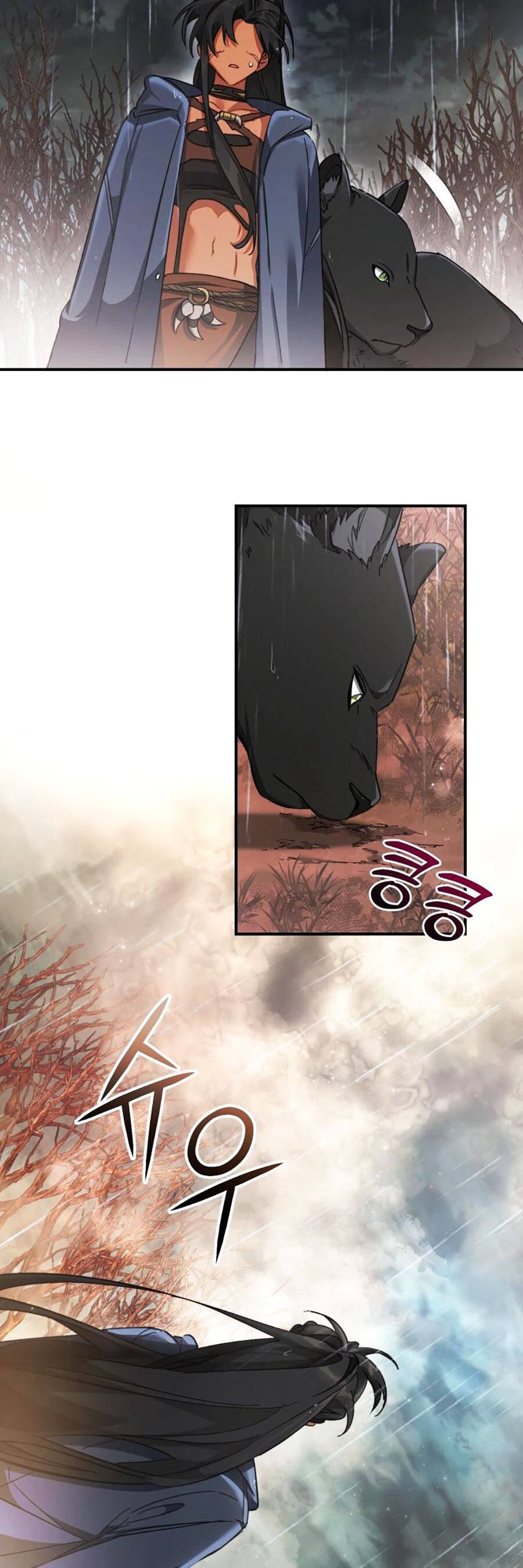 Phế Vật Dòng Dõi Bá Tước Chapter 107 - Trang 2