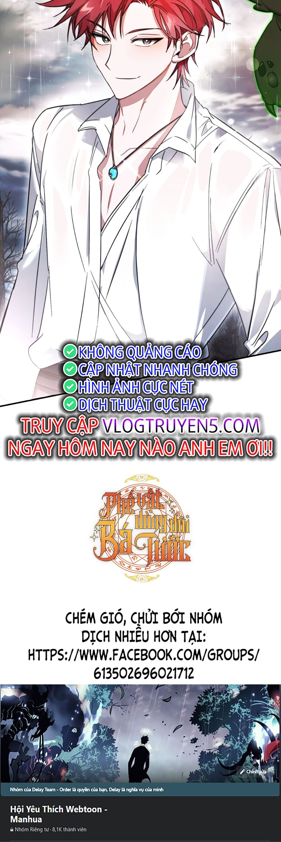 Phế Vật Dòng Dõi Bá Tước Chapter 107 - Trang 2