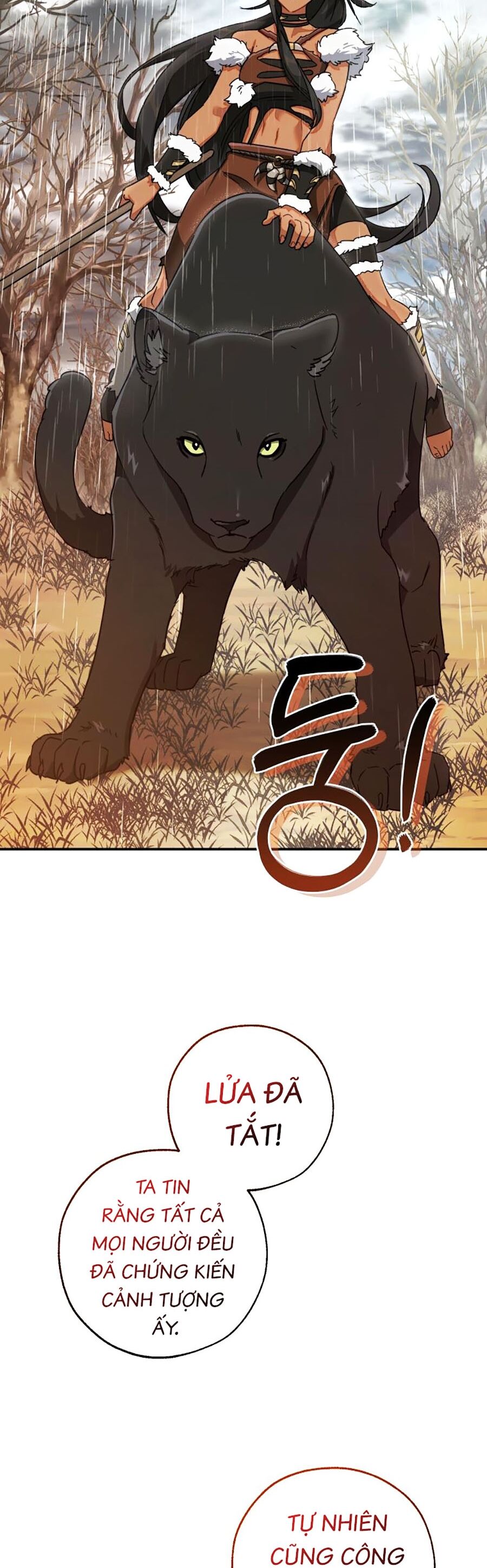 Phế Vật Dòng Dõi Bá Tước Chapter 108 - Trang 2