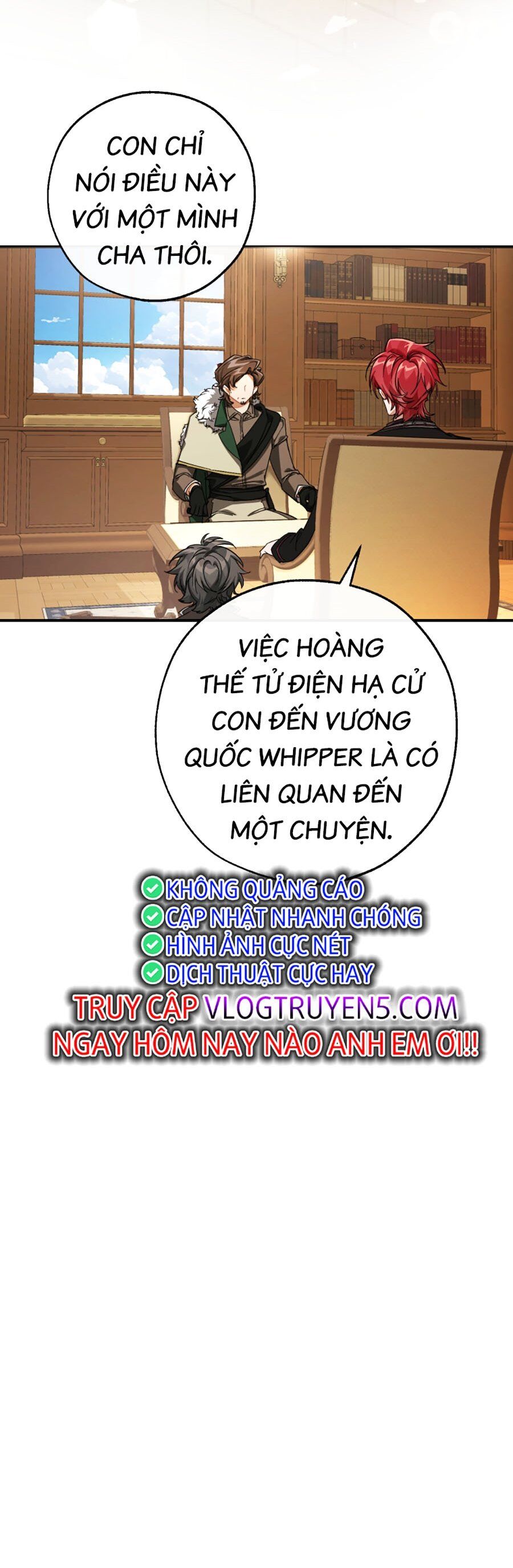 Phế Vật Dòng Dõi Bá Tước Chapter 109 - Trang 2