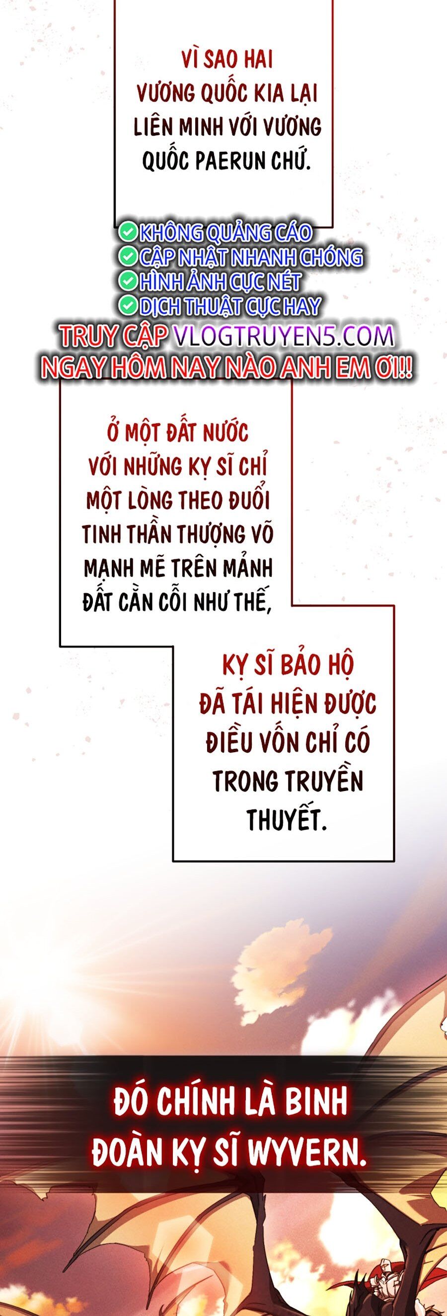 Phế Vật Dòng Dõi Bá Tước Chapter 109 - Trang 2