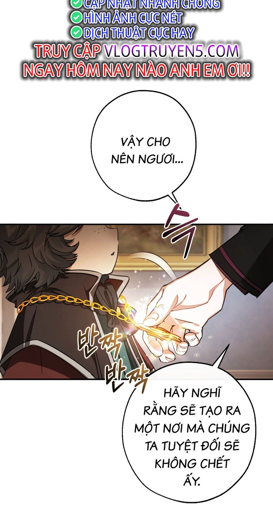 Phế Vật Dòng Dõi Bá Tước Chapter 109 - Trang 2