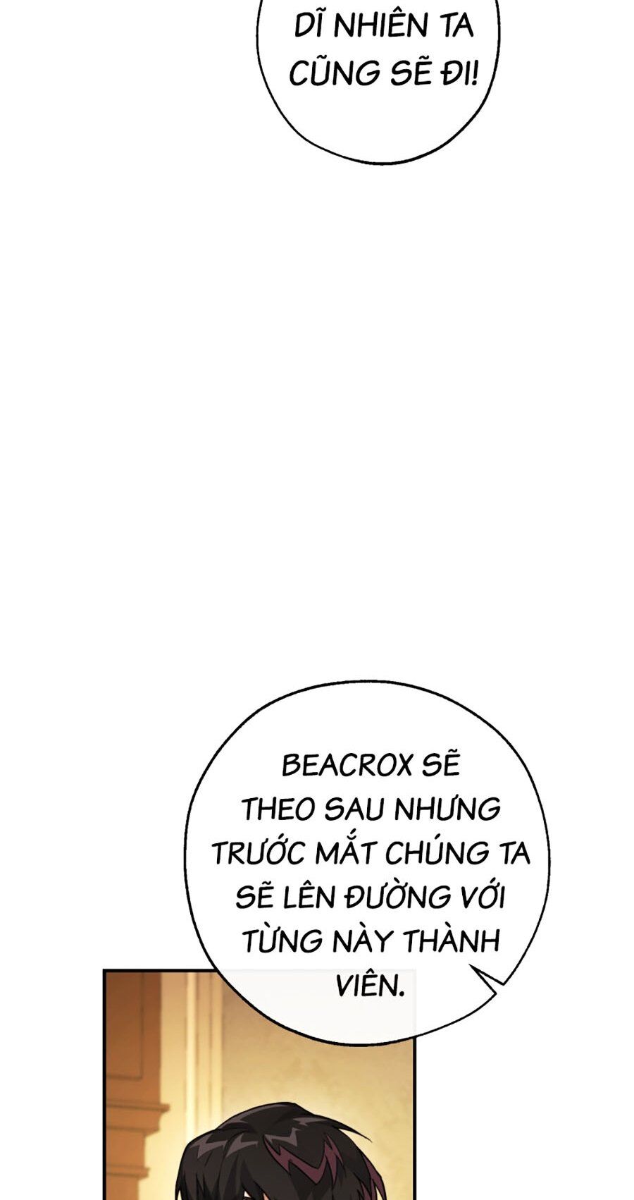 Phế Vật Dòng Dõi Bá Tước Chapter 109 - Trang 2