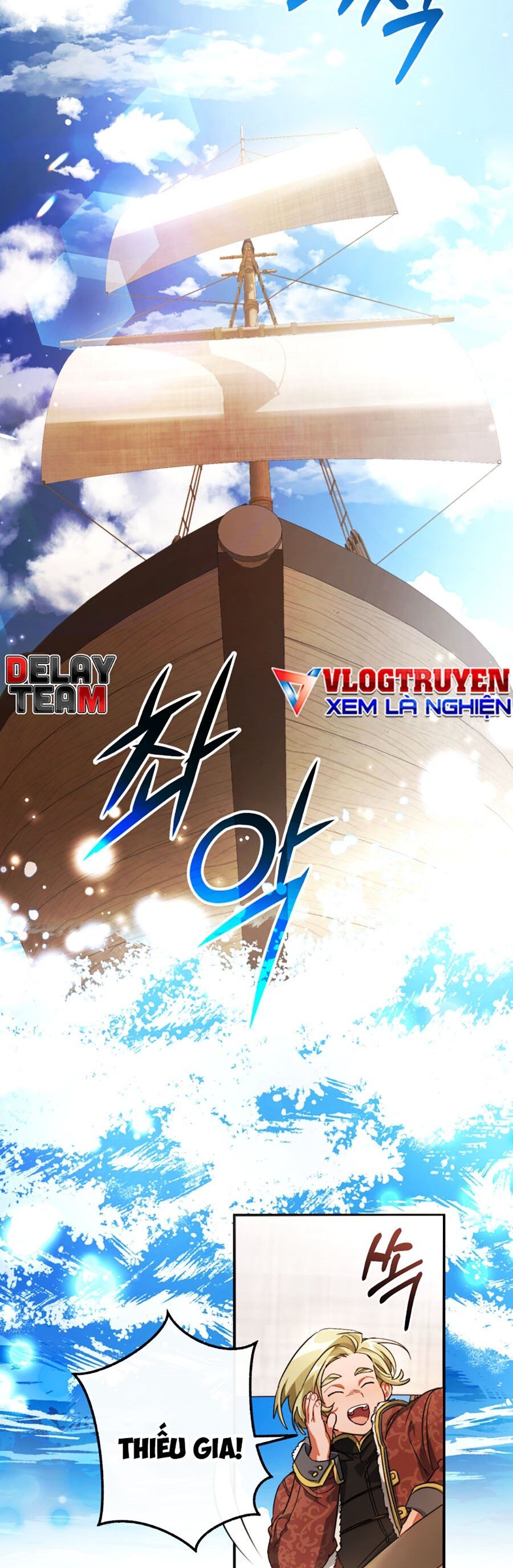 Phế Vật Dòng Dõi Bá Tước Chapter 109 - Trang 2