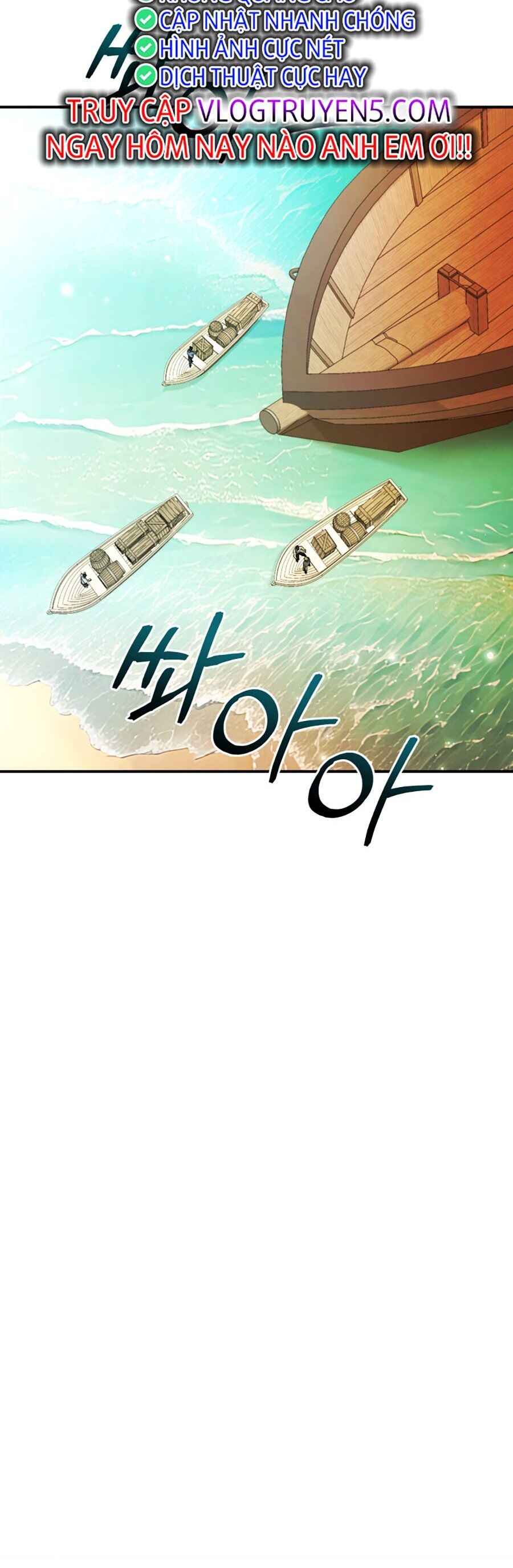 Phế Vật Dòng Dõi Bá Tước Chapter 109 - Trang 2