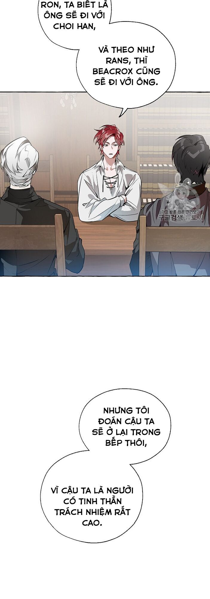 Phế Vật Dòng Dõi Bá Tước Chapter 11 - Trang 2