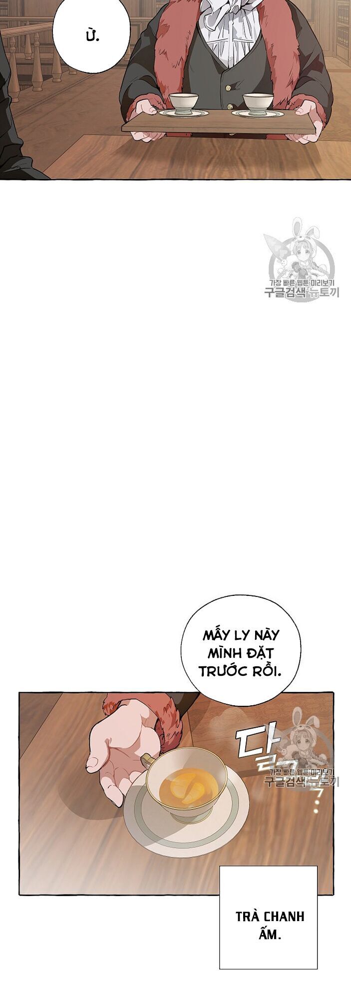 Phế Vật Dòng Dõi Bá Tước Chapter 11 - Trang 2