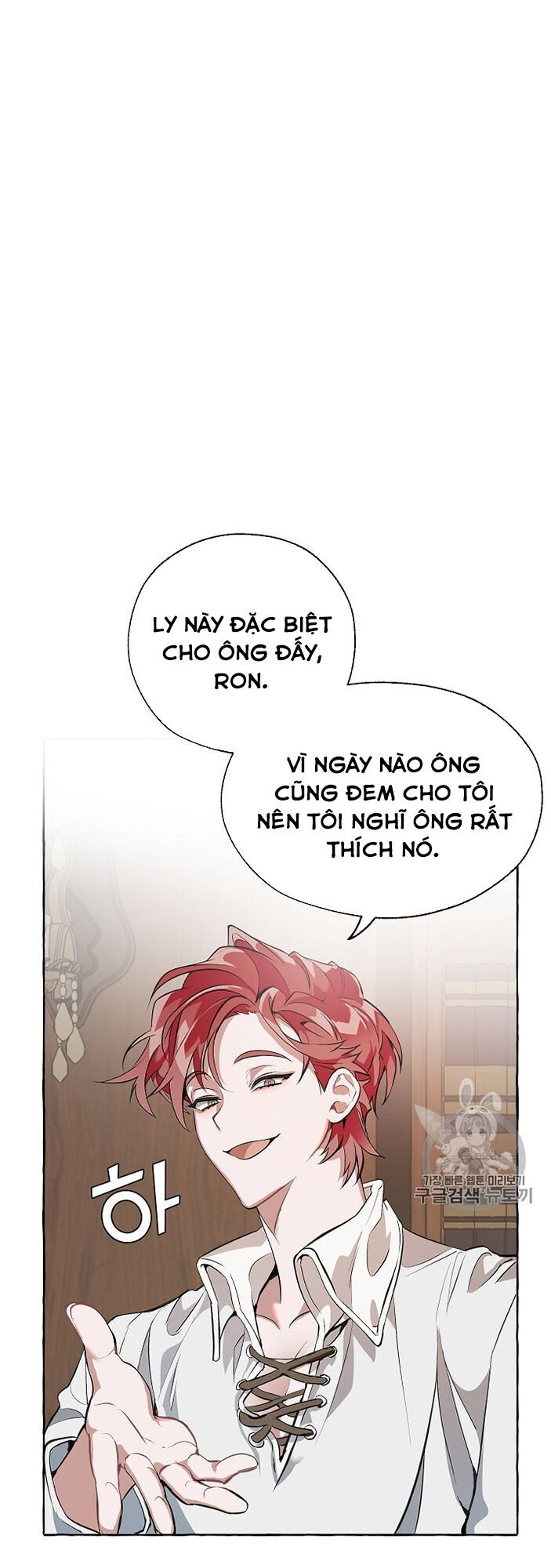 Phế Vật Dòng Dõi Bá Tước Chapter 11 - Trang 2