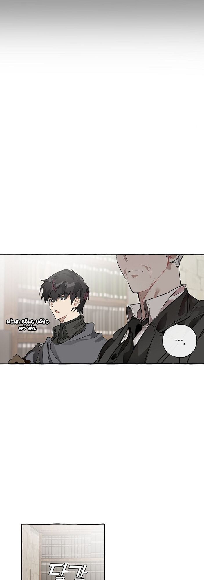 Phế Vật Dòng Dõi Bá Tước Chapter 11 - Trang 2