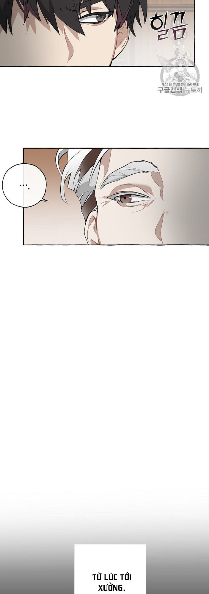 Phế Vật Dòng Dõi Bá Tước Chapter 11 - Trang 2