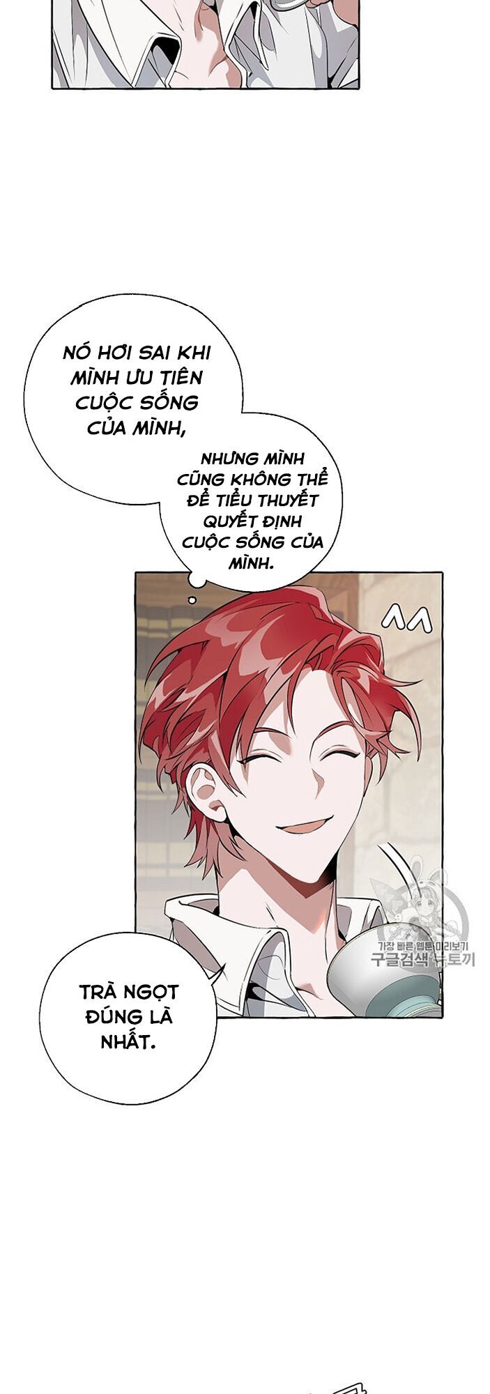 Phế Vật Dòng Dõi Bá Tước Chapter 11 - Trang 2