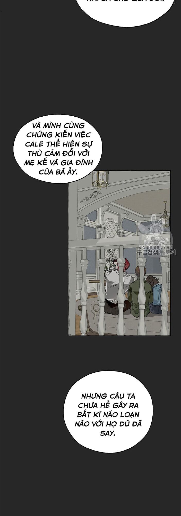 Phế Vật Dòng Dõi Bá Tước Chapter 11 - Trang 2