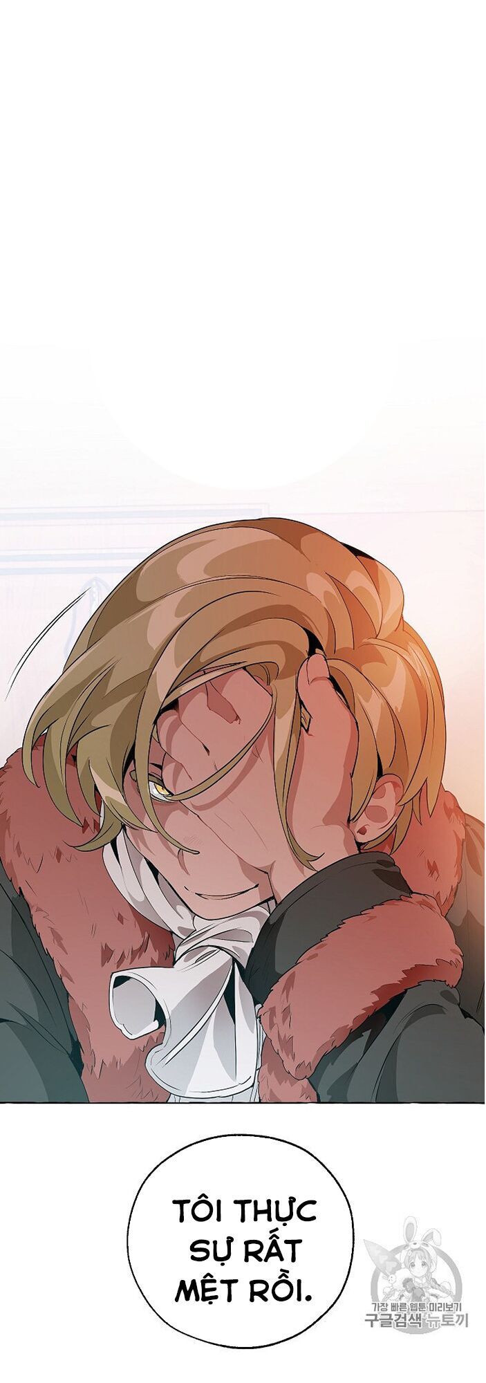 Phế Vật Dòng Dõi Bá Tước Chapter 11 - Trang 2