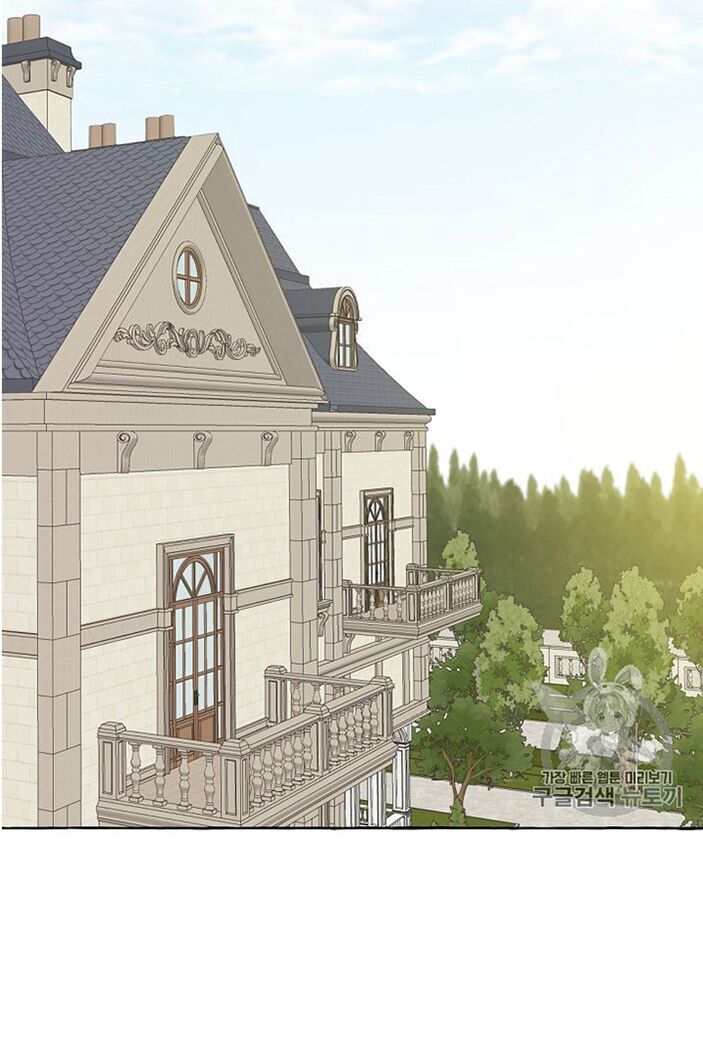 Phế Vật Dòng Dõi Bá Tước Chapter 11 - Trang 2