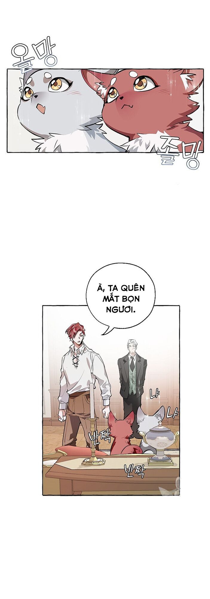 Phế Vật Dòng Dõi Bá Tước Chapter 11 - Trang 2