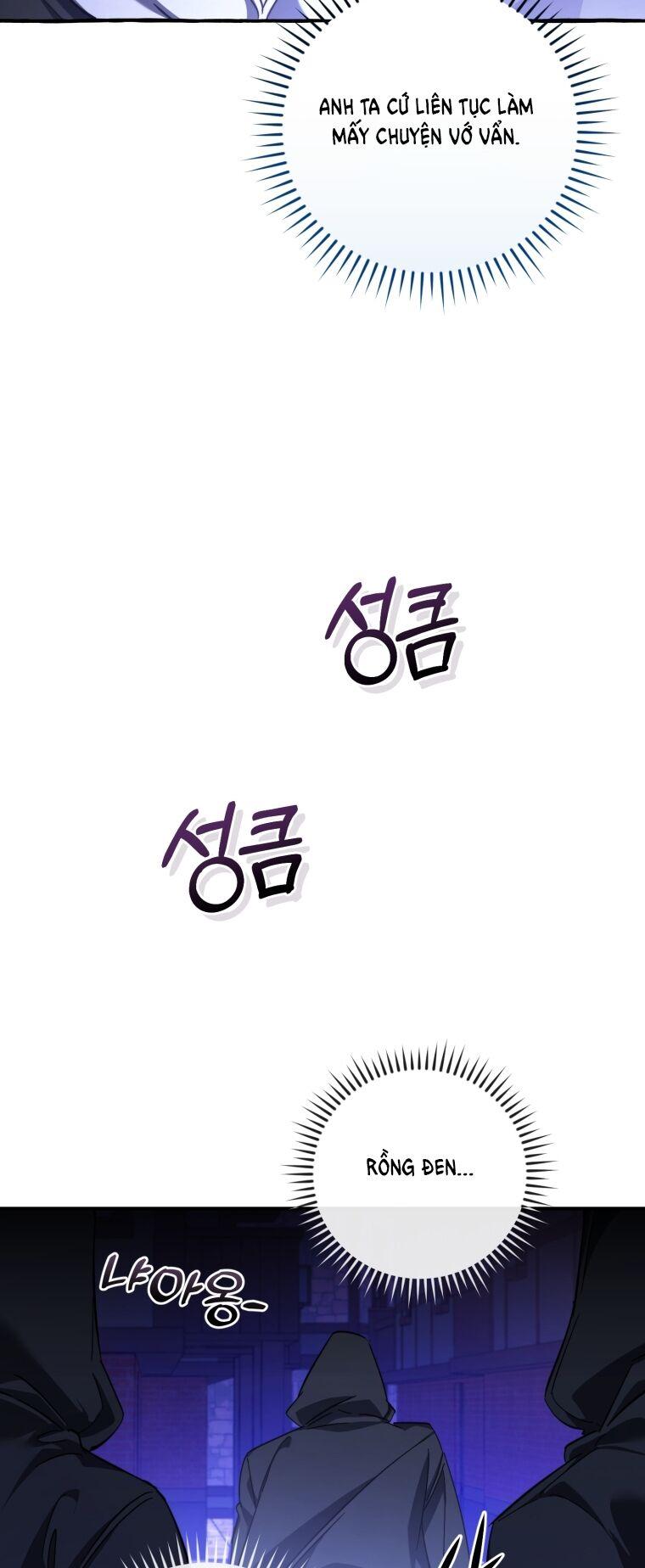 Phế Vật Dòng Dõi Bá Tước Chapter 110.2 - Trang 2