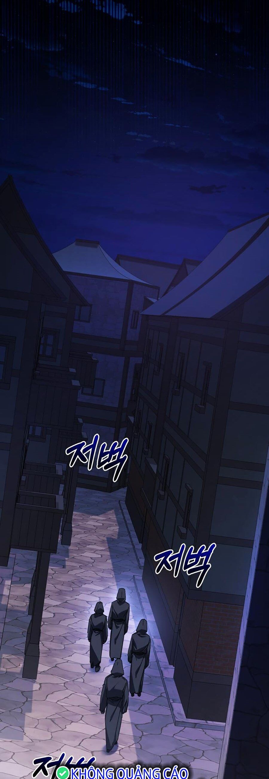 Phế Vật Dòng Dõi Bá Tước Chapter 110 - Trang 2