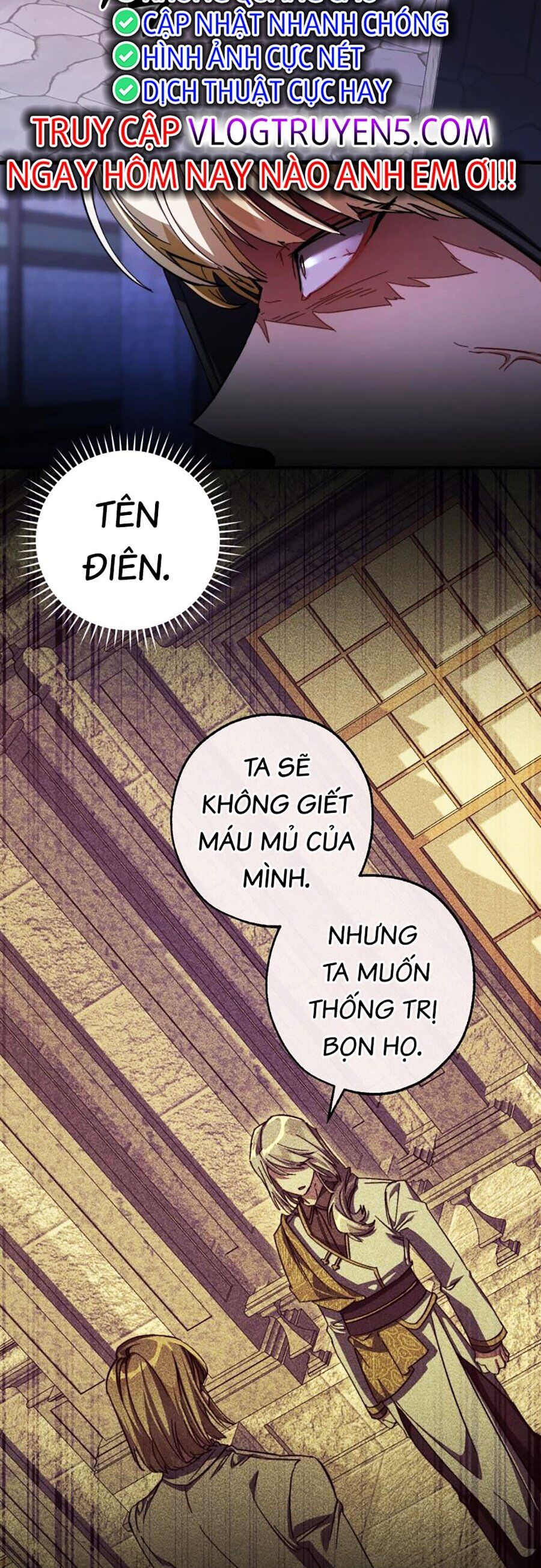 Phế Vật Dòng Dõi Bá Tước Chapter 110 - Trang 2