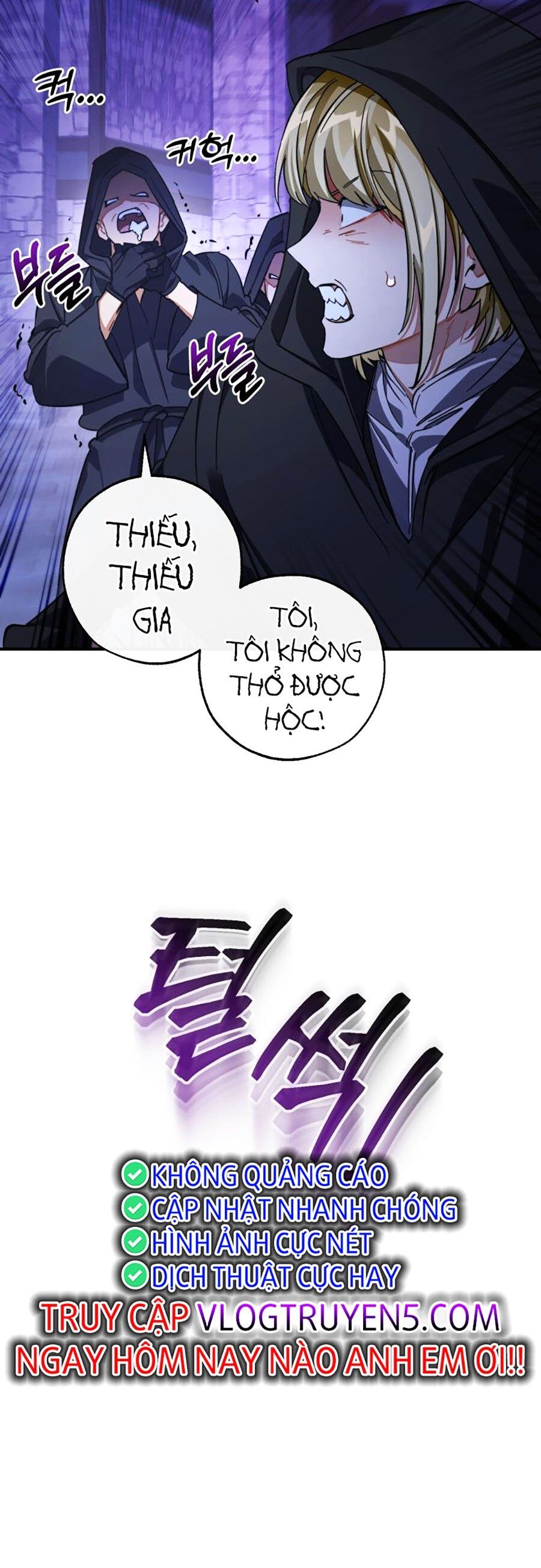 Phế Vật Dòng Dõi Bá Tước Chapter 110 - Trang 2