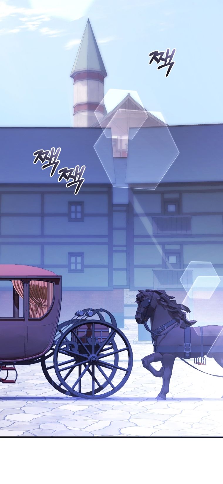 Phế Vật Dòng Dõi Bá Tước Chapter 111.1 - Trang 2