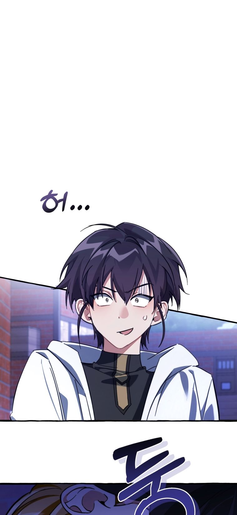 Phế Vật Dòng Dõi Bá Tước Chapter 111.1 - Trang 2