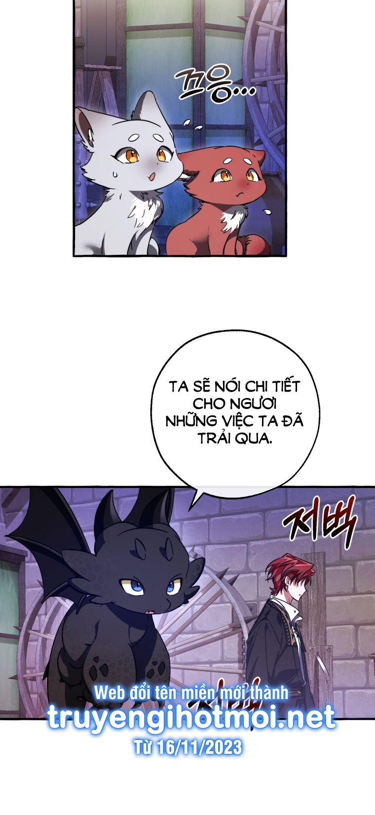 Phế Vật Dòng Dõi Bá Tước Chapter 111.2 - Trang 2