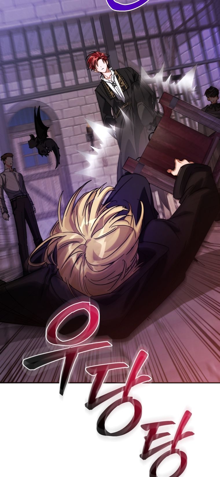 Phế Vật Dòng Dõi Bá Tước Chapter 111.2 - Trang 2