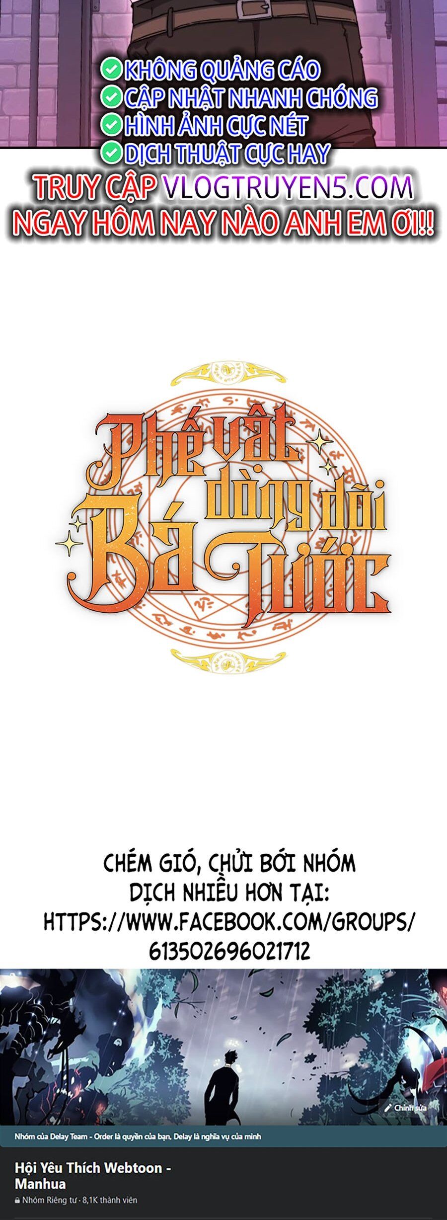 Phế Vật Dòng Dõi Bá Tước Chapter 111 - Trang 2