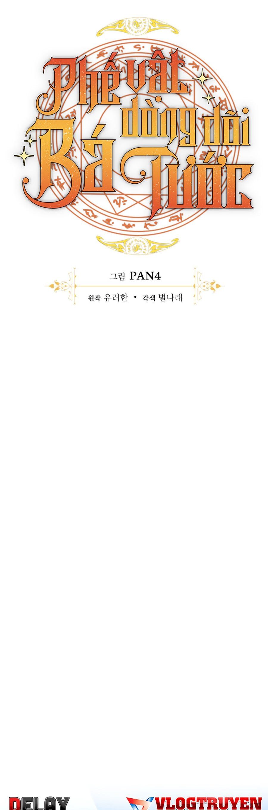 Phế Vật Dòng Dõi Bá Tước Chapter 111 - Trang 2