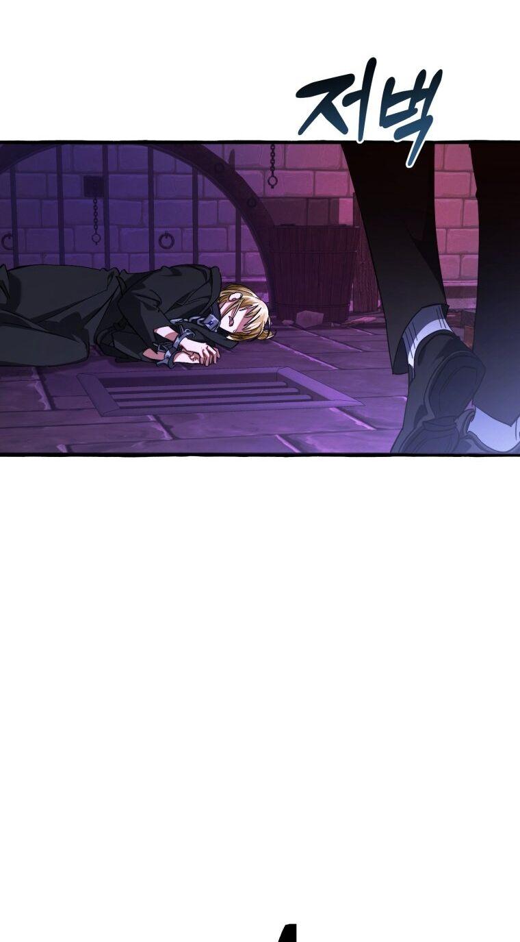 Phế Vật Dòng Dõi Bá Tước Chapter 112.1 - Trang 2