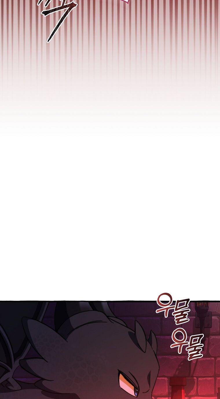 Phế Vật Dòng Dõi Bá Tước Chapter 112.1 - Trang 2