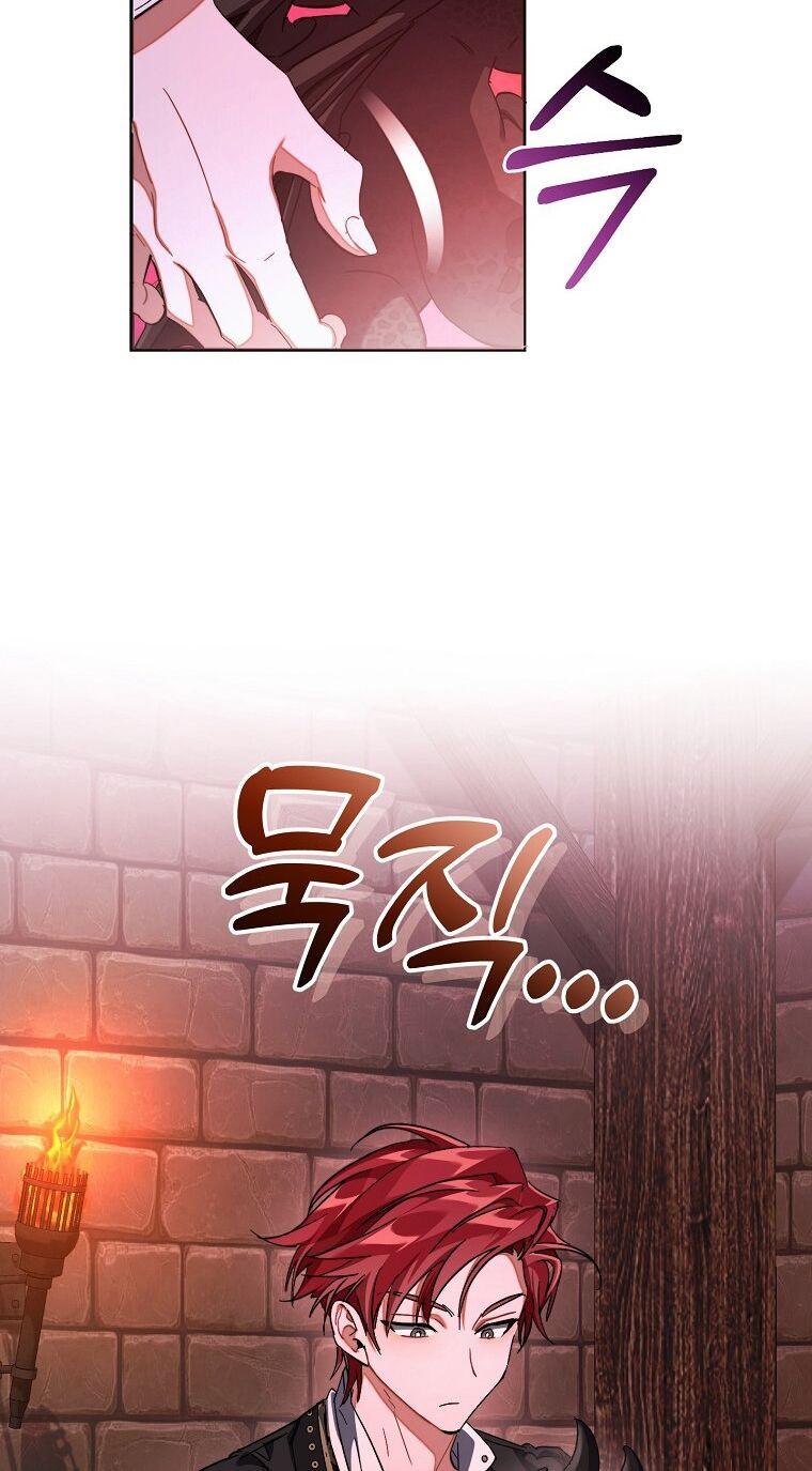 Phế Vật Dòng Dõi Bá Tước Chapter 112.2 - Trang 2